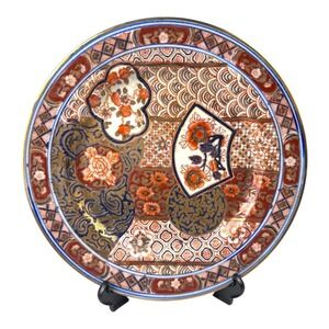 Antique‎ Japanese Imari Porcelain Plate Hand Painted Floral Fan Design 9.75 inch